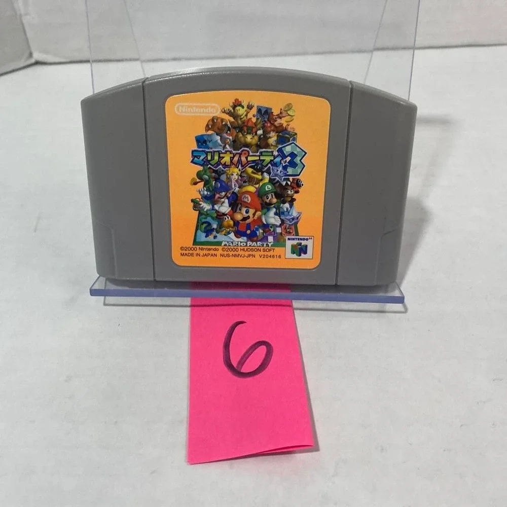 Nintendo Mario Party 3 Video Game N64 Japanese NTSC-J Grey Excellent
